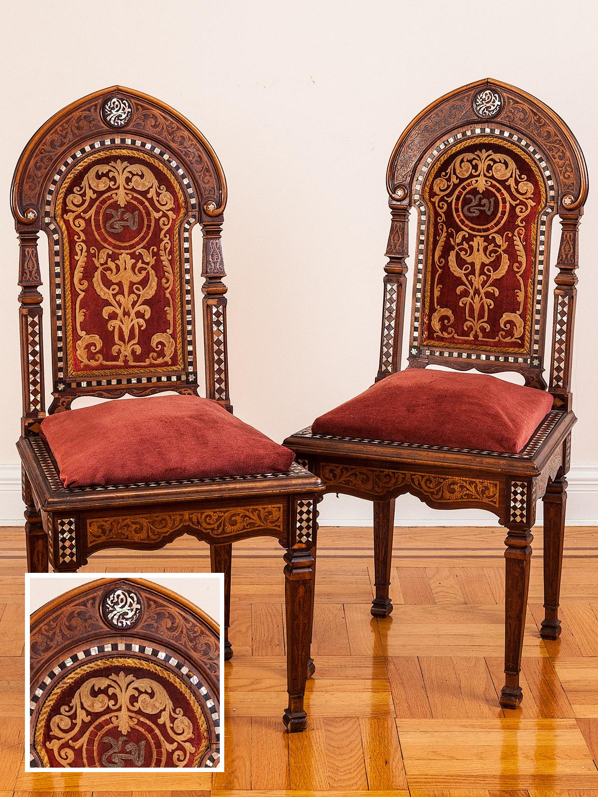 Pair Of Walnut Chairs Chairs, Brown (TBA)