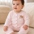 Honey Bear baby set