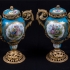 Pair of Sèvres Porcelain Urns: Side Two