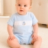 Merry-Go-Round Baby Romper