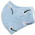  Face Mask: Light Blue with Embroidered Daisies